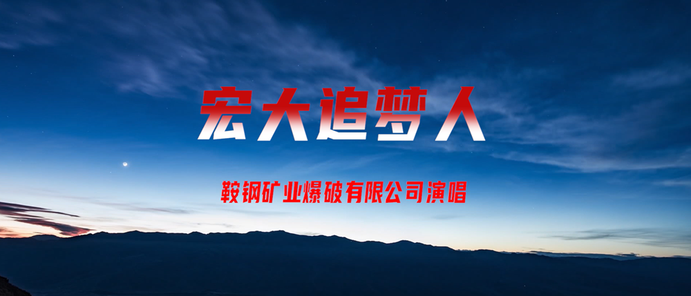 Series of activities celebrating the centenary of the founding of the Communist Party of China-Guangdong Handar