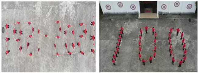 Series of activities celebrating the centenary of the founding of the Communist Party of China-Guangdong Handar