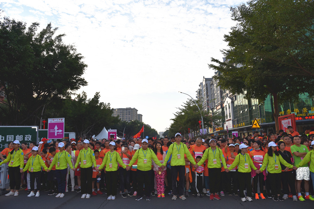 1636096764302944.jpg Kiss the plum blossom and chase the horse, a race, a journey, a dream-Guangdong Handar