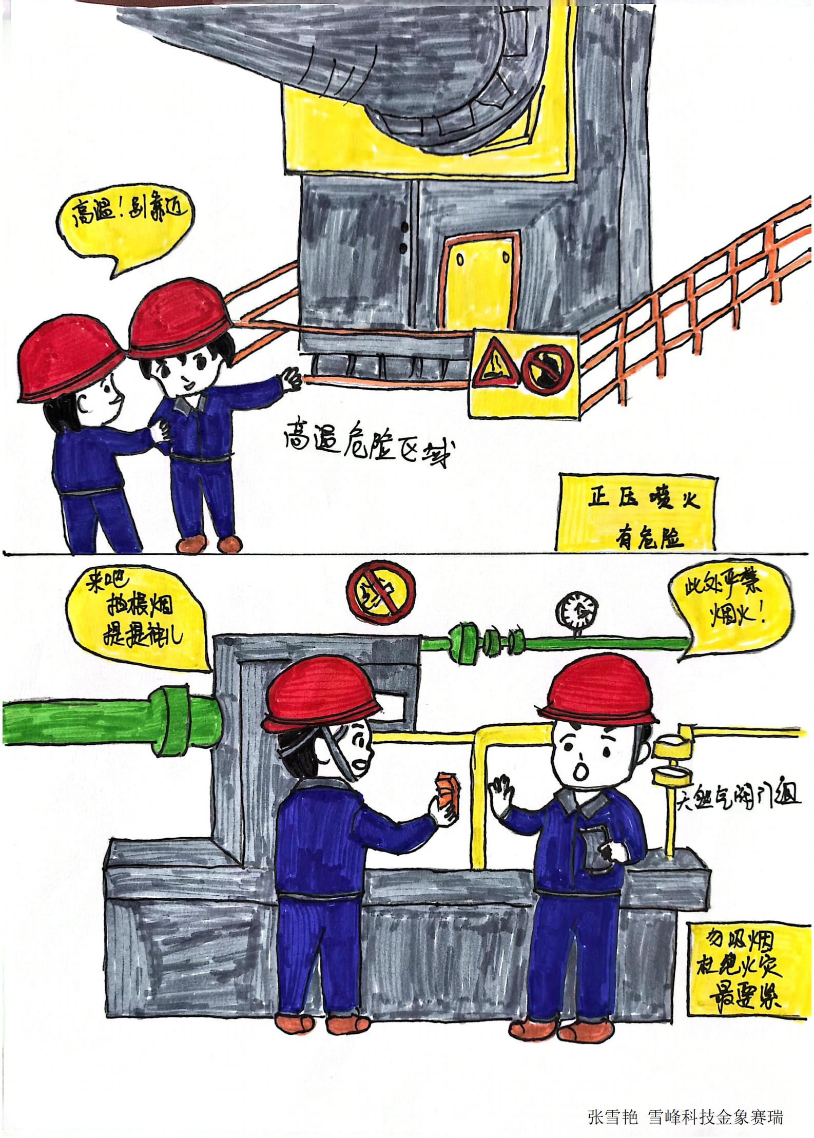 1.徲ػ-  ѩƼѩ.jpg