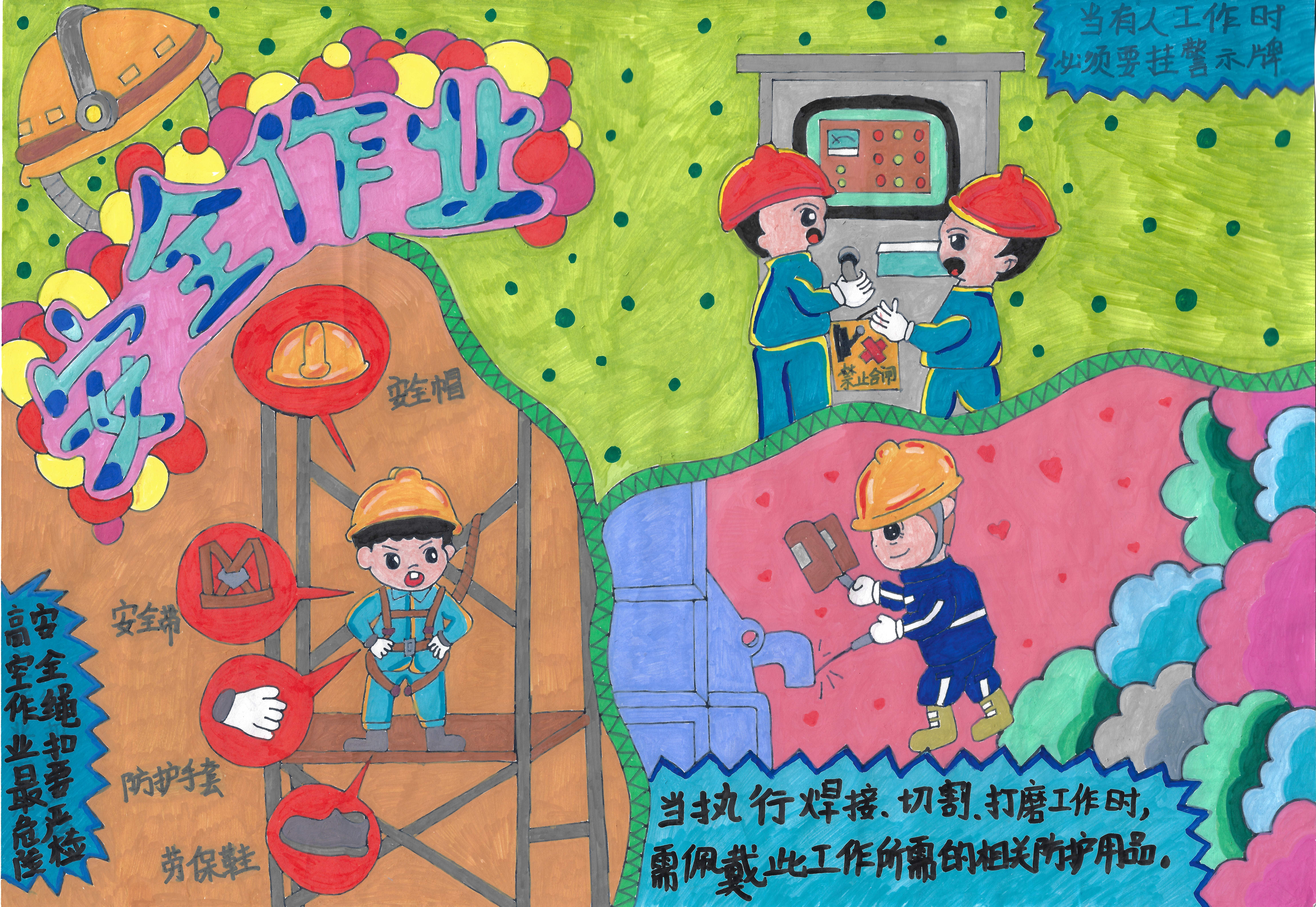 6.徲ҵ-޶j9񱬻ɭ.jpg