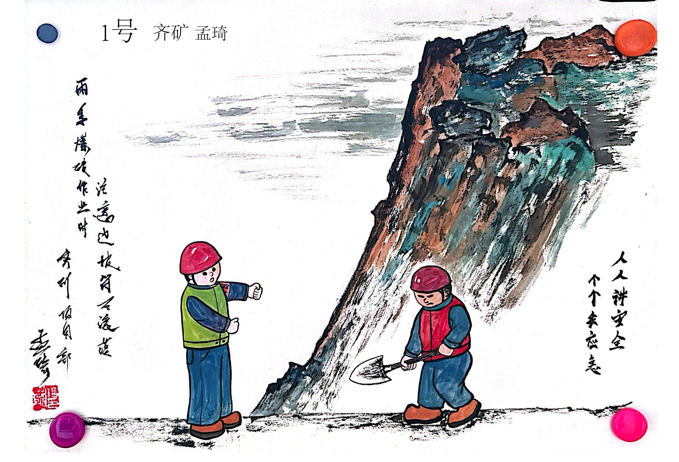 7.ֳҵм徲-.jpg