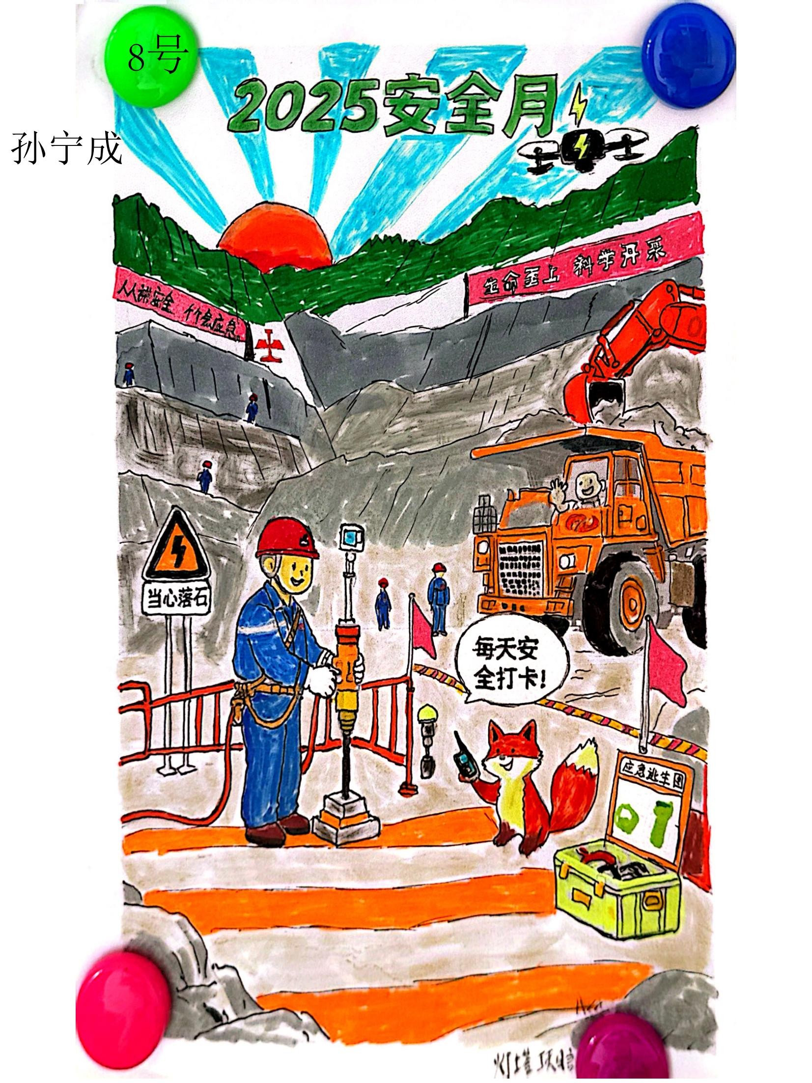 8.徲ѧɡ-.jpg