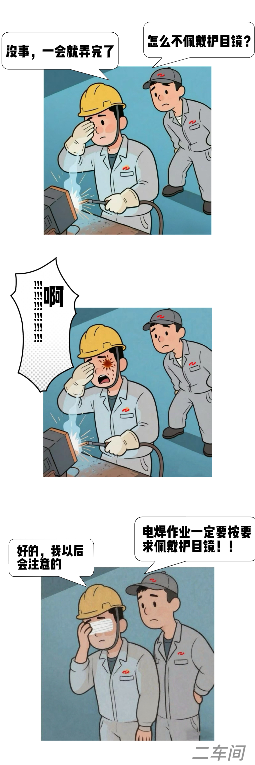 10.ûкҩ淶мǡj9˷-̽.jpg