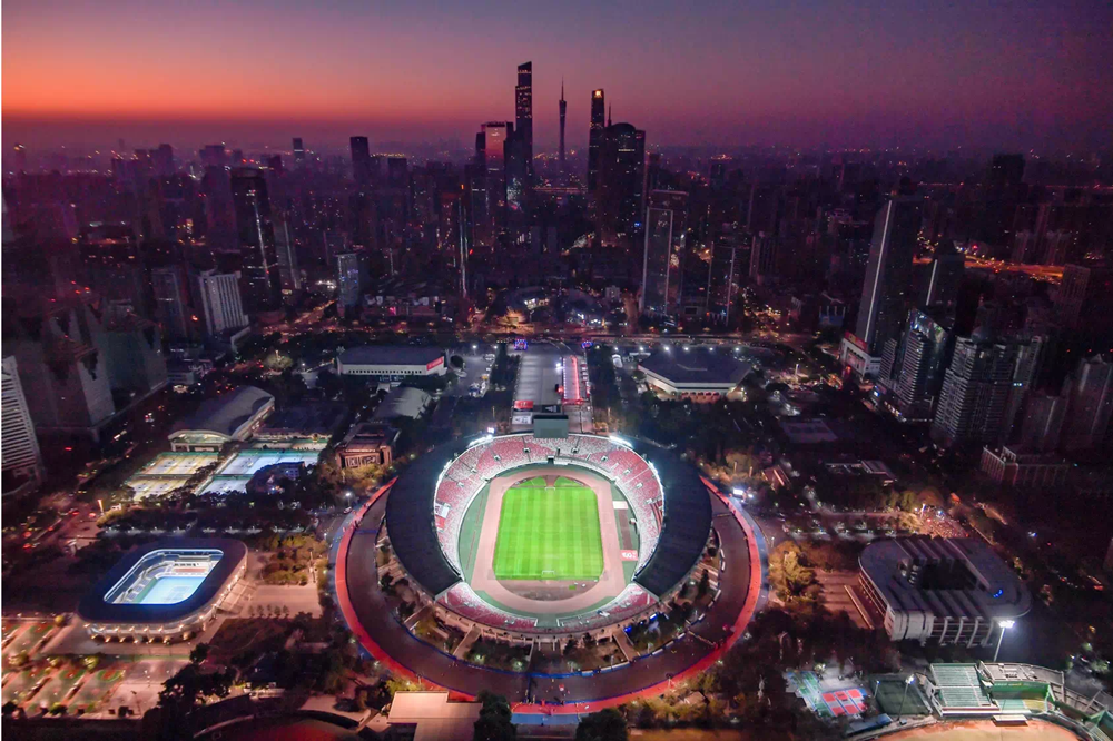 Guangma Spirit Running Forward-Guangdong Handar