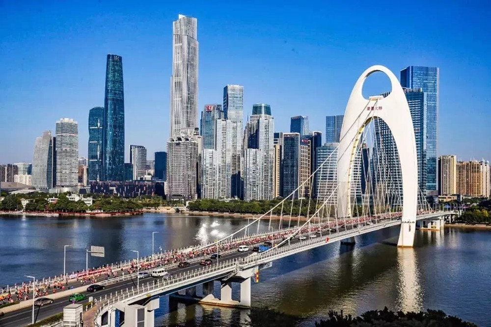 Guangma Spirit Running Forward-Guangdong Handar