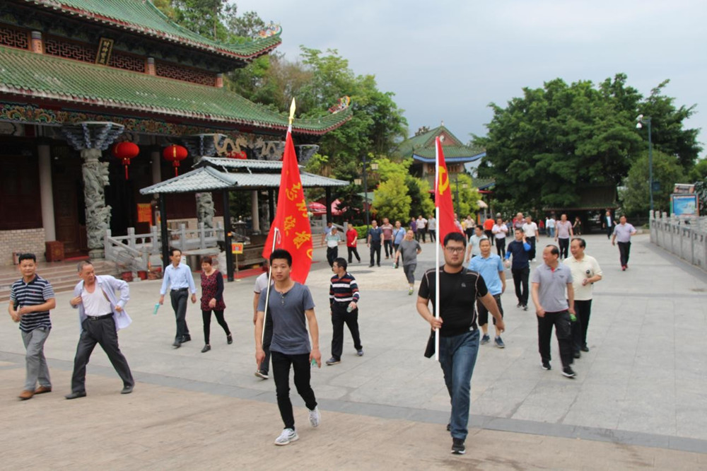 Guangma Spirit Running Forward-Guangdong Handar