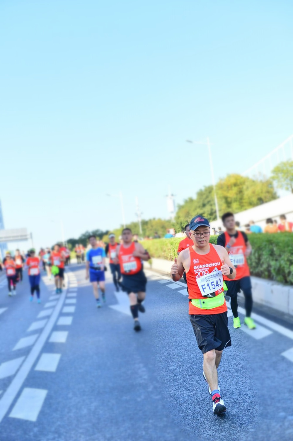 Guangma Spirit Running Forward-Guangdong Handar