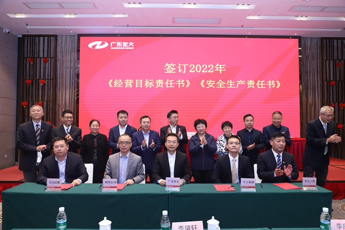 1645154883650296.jpg ΢ÐÅͼƬ_20220218112751_¸±±¾.jpg