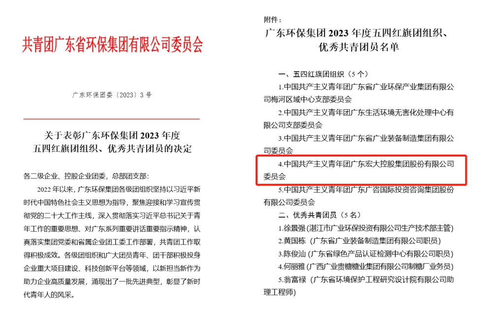 1683195810227767.jpg 1683195799683.jpg