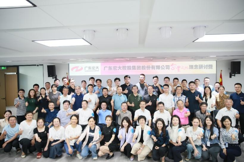 1692869613100672.png ͼƬ11.png