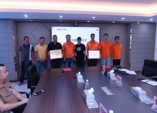 1695870879953153.png ͼƬ4.png