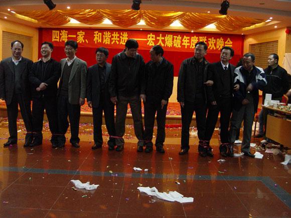 j9真人(中国集团)游戏第一品牌