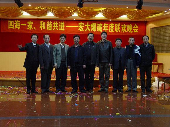 j9真人(中国集团)游戏第一品牌