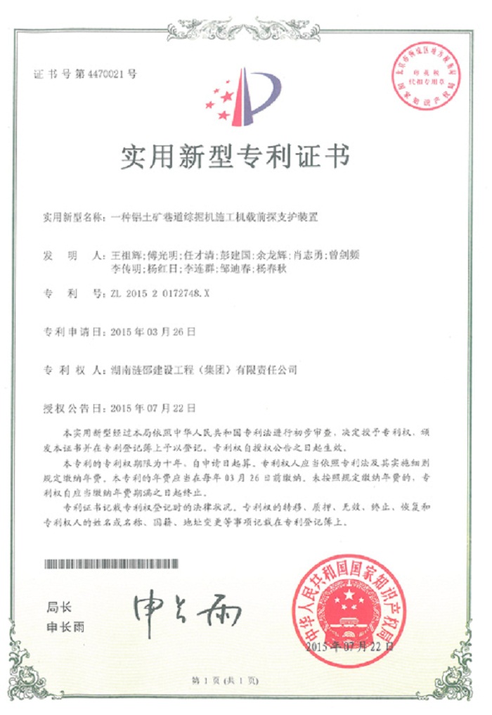 j9ÕæÈË(Öйú¼¯ÍÅ)ÓÎÏ·µÚÒ»Æ·ÅÆ