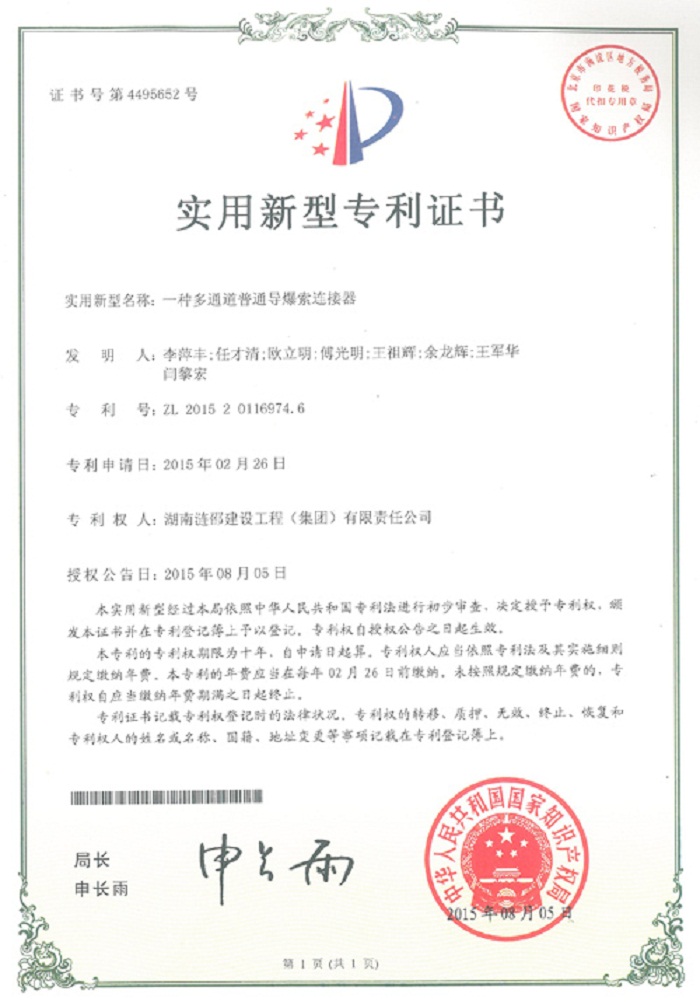 j9ÕæÈË(Öйú¼¯ÍÅ)ÓÎÏ·µÚÒ»Æ·ÅÆ