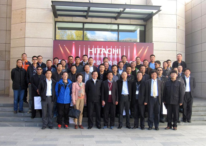 j9真人(中国集团)游戏第一品牌