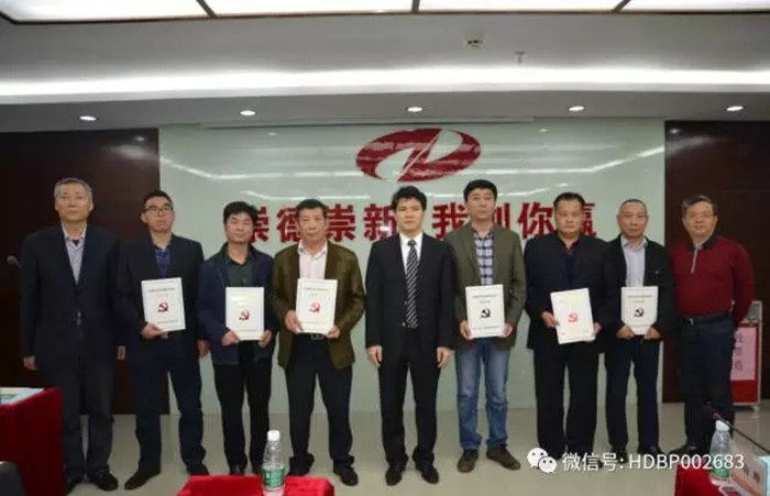 j9ÕæÈË(Öйú¼¯ÍÅ)ÓÎÏ·µÚÒ»Æ·ÅÆ