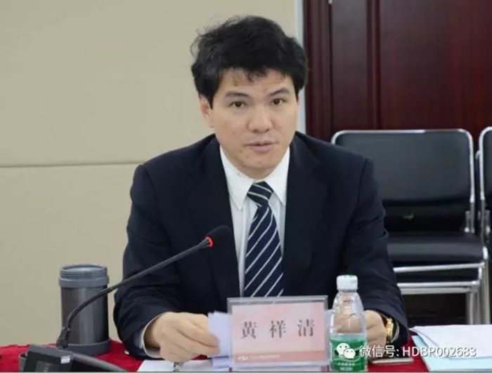 j9ÕæÈË(Öйú¼¯ÍÅ)ÓÎÏ·µÚÒ»Æ·ÅÆ