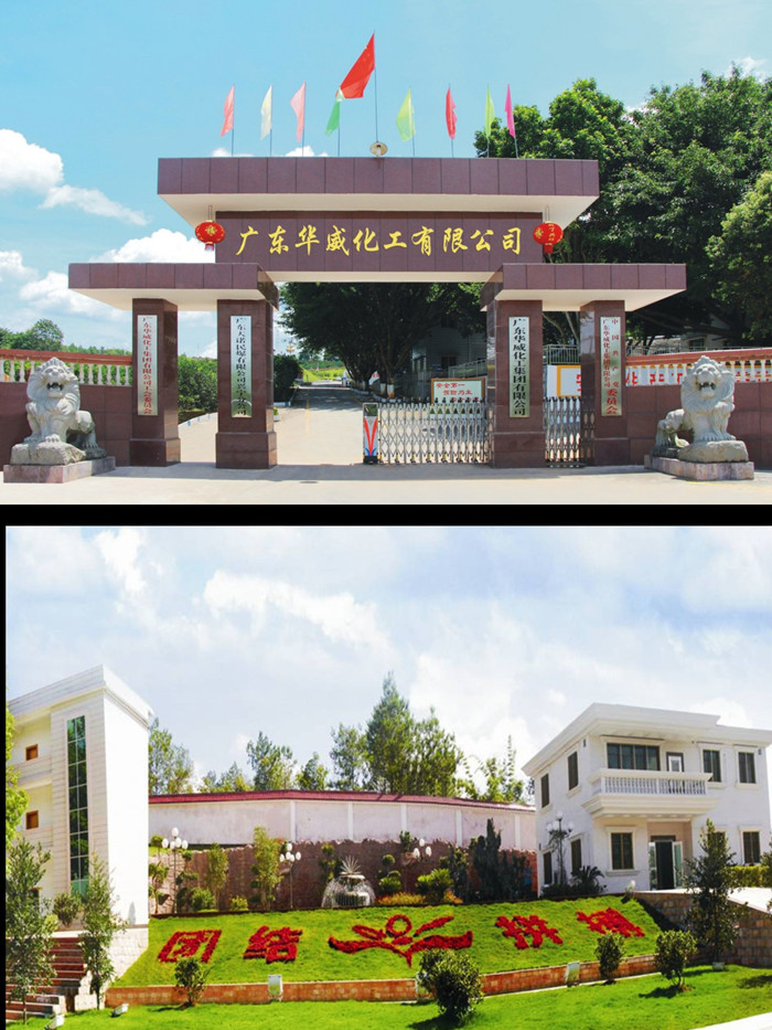 j9真人(中国集团)游戏第一品牌