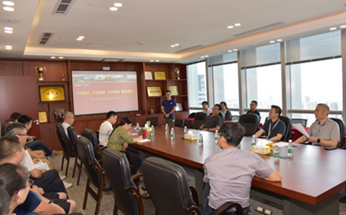 j9真人(中国集团)游戏第一品牌