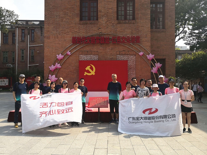 j9ÕæÈË(Öйú¼¯ÍÅ)ÓÎÏ·µÚÒ»Æ·ÅÆ