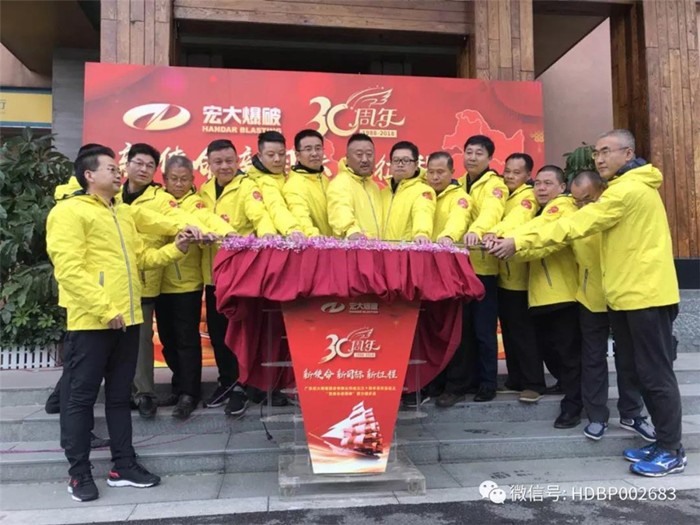 j9ÕæÈË(Öйú¼¯ÍÅ)ÓÎÏ·µÚÒ»Æ·ÅÆ