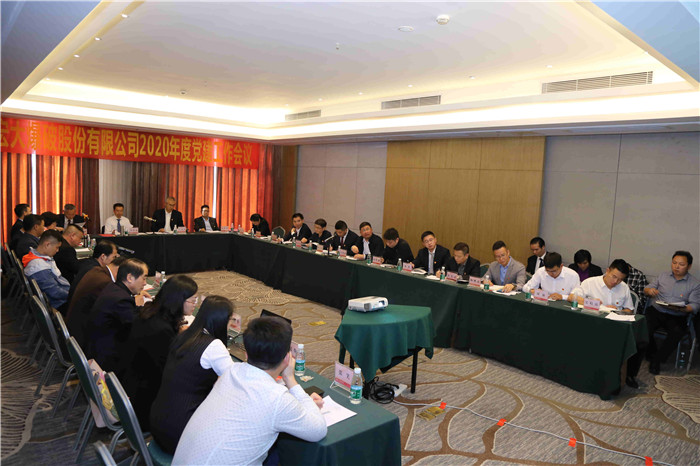 j9ÕæÈË(Öйú¼¯ÍÅ)ÓÎÏ·µÚÒ»Æ·ÅÆ