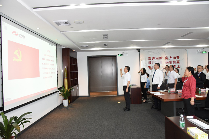 j9ÕæÈË(Öйú¼¯ÍÅ)ÓÎÏ·µÚÒ»Æ·ÅÆ